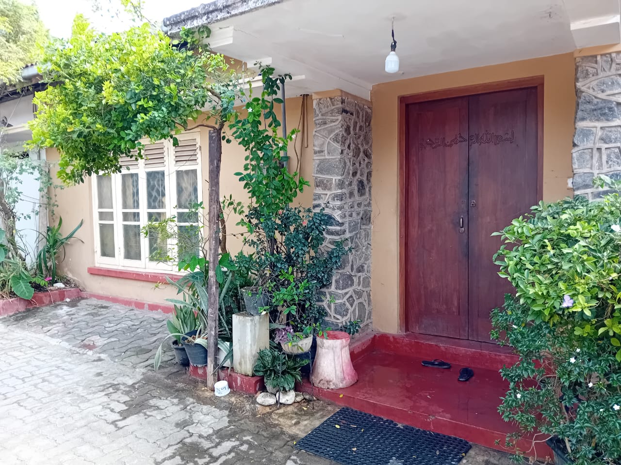 House for Sale at Wattala